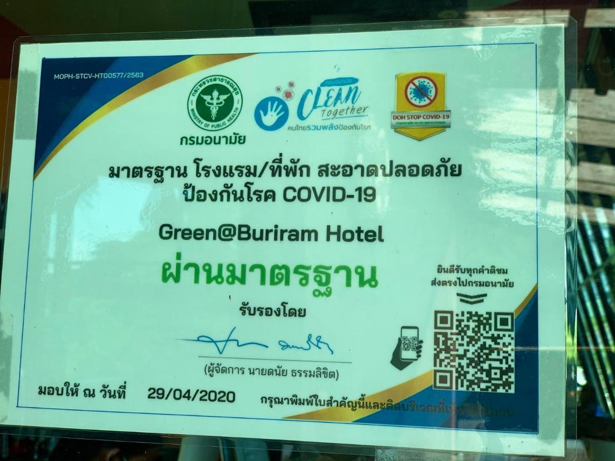 Green@Buriram Exterior foto
